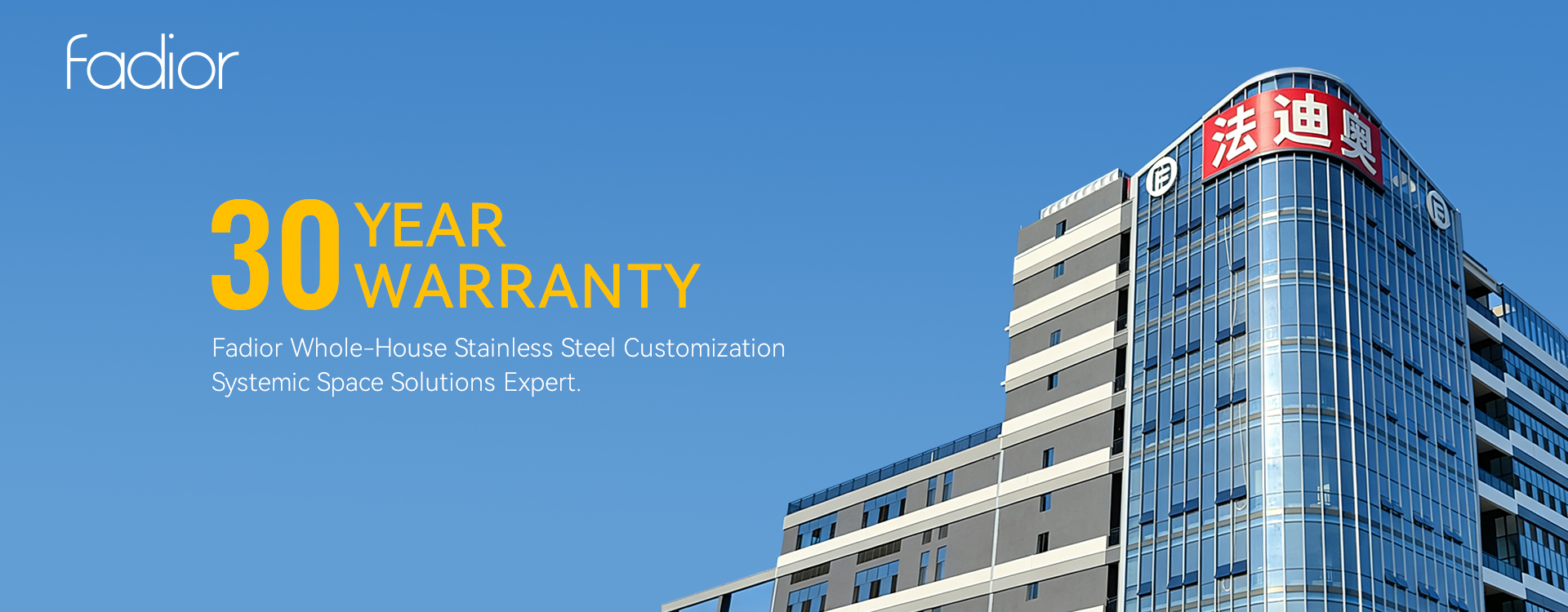 qualité Armoire de cuisine moderne usine